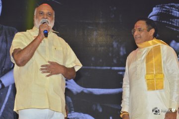 NTR Biopic Audio Launch